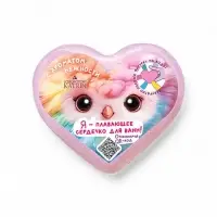 Бомбочка для ванн "я-плавающее сердечко" 130 г Бомбочка для ванн "я-плавающее сердечко" 130 г
