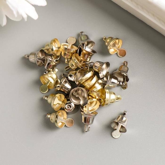 Набор декора для творчества металл Набор декора для творчества металл "Колокольчики-мини золото/серебро" d=0,8 см набор 25 шт