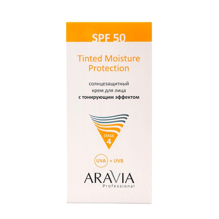 Крем для лица солнцезащитный SPF 50 Aravia Professional с тонирующим эффектом, 50 мл Крем для лица солнцезащитный SPF 50 Aravia Professional с тонирующим эффектом, 50 мл