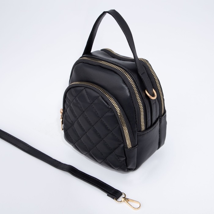 Сумка кросс-боди на молнии, цвет чёрный Сумка кросс-боди на молнии, цвет чёрный