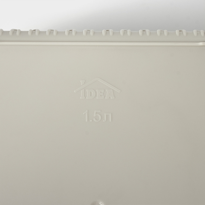 Коробка для хранения «Вязание», 1,5 л, 17×15×8 см, с крышкой, цвет белый ротанг Коробка для хранения «Вязание», 1,5 л, 17×15×8 см, с крышкой, цвет белый ротанг