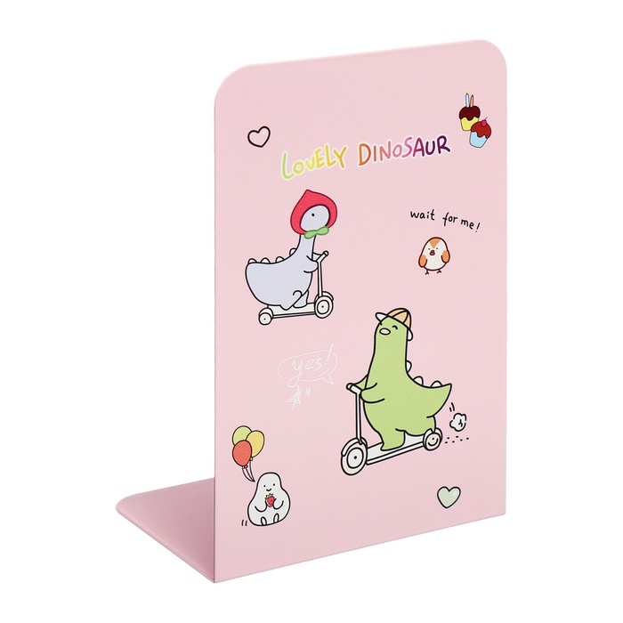 Подставки для книг Подставки для книг "Дино", 2 штуки, розовые