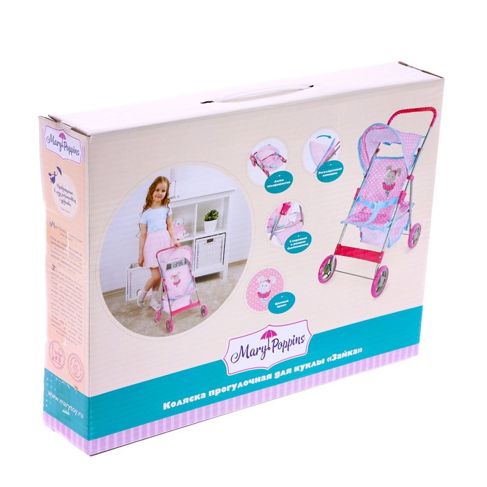Коляска для кукол летняя, с крышей, металлический каркас Коляска для кукол летняя, с крышей, металлический каркас