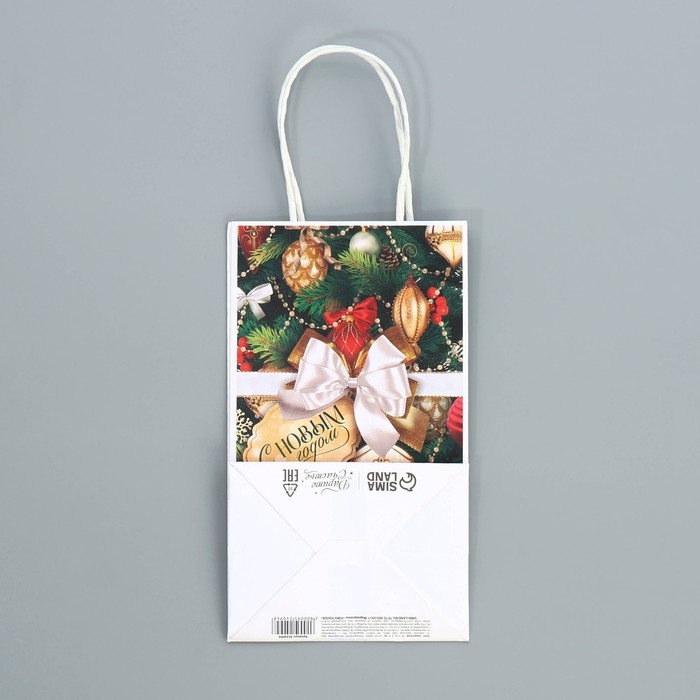 Пакет подарочный новогодний крафтовый «Игрушки», 12 х 21 х 9 см, Новый год Пакет подарочный новогодний крафтовый «Игрушки», 12 х 21 х 9 см, Новый год