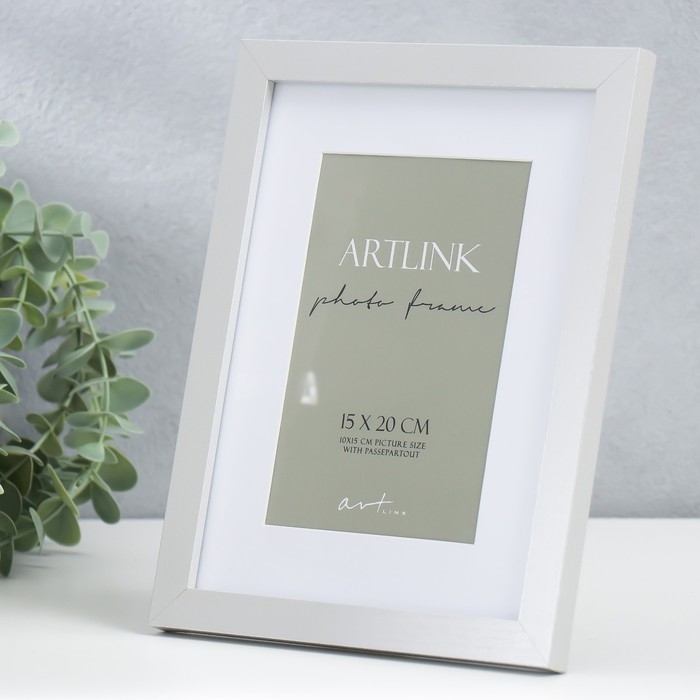 Фоторамка МДФ Фоторамка МДФ "Ellis" 15x20 см, с паспарту, серебро