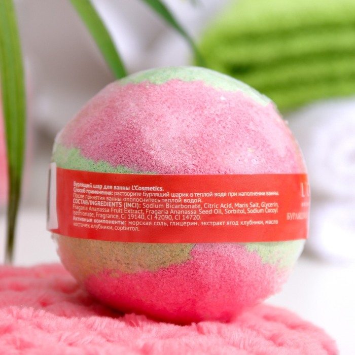 Бомбочка для ванн L'Cosmetics «Клубника» с пеной, 130 г Бомбочка для ванн L'Cosmetics «Клубника» с пеной, 130 г
