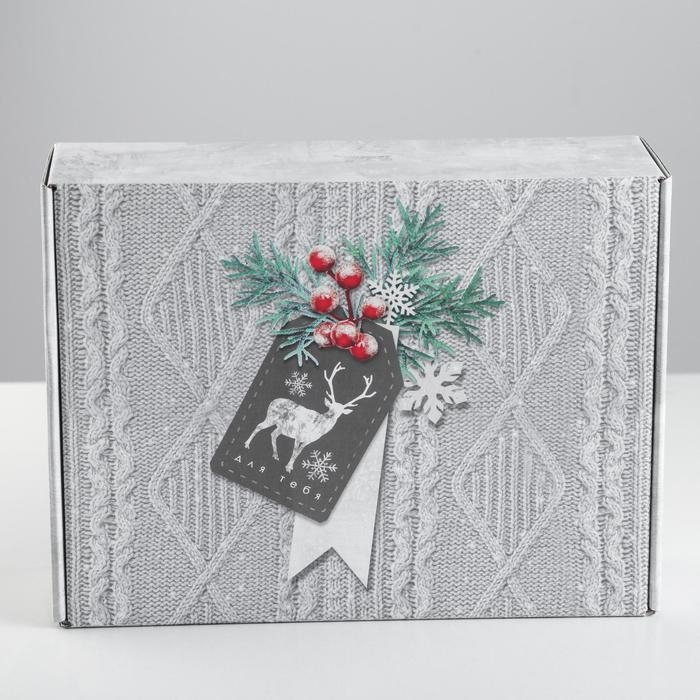 Коробка подарочная новогодняя складная «Тепла и уюта», 30.7 х 22 х 9.5 см, Новый год Коробка подарочная новогодняя складная «Тепла и уюта», 30.7 х 22 х 9.5 см, Новый год