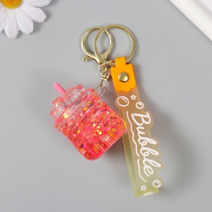 Брелок резина с карабином, ремешком "Стакан лимонада" водный с глиттером 4х6х6 см