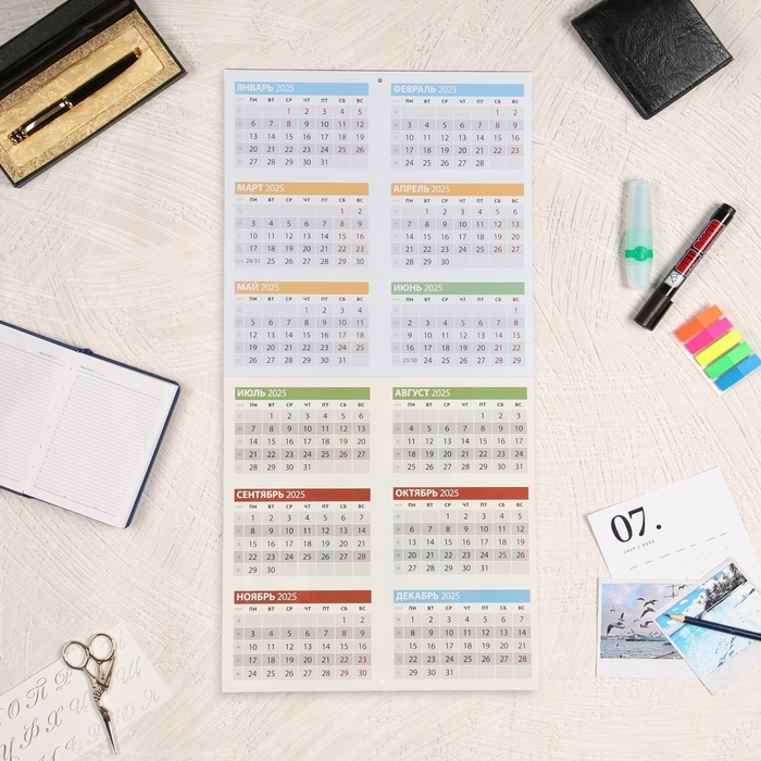 Календарь перекидной на скрепке Календарь перекидной на скрепке "Пионы" 2025 год, 12 листов, 29х29 см