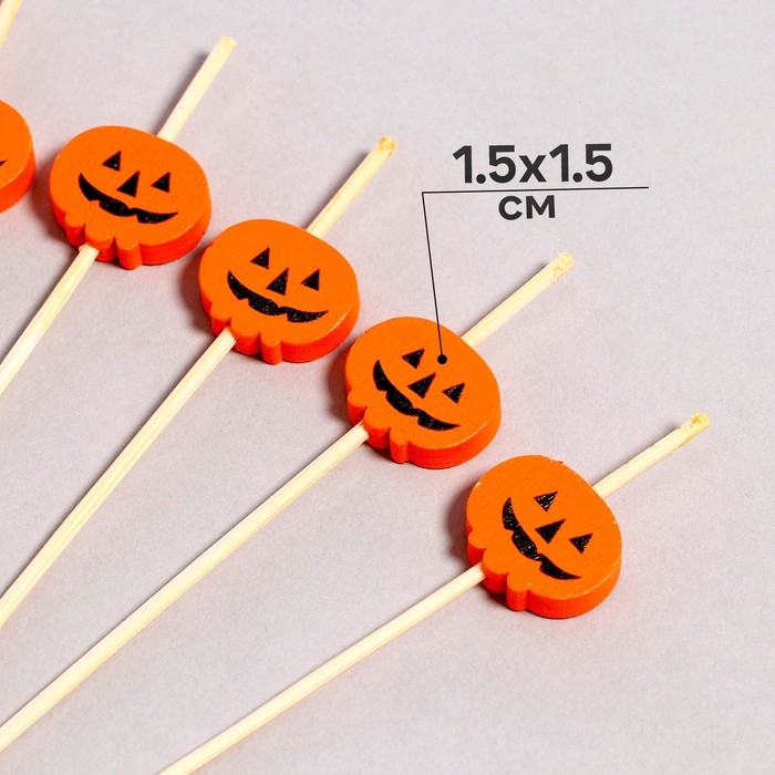 Шпажки «Тыква», в наборе 12 штук, цвет оранжевый Шпажки «Тыква», в наборе 12 штук, цвет оранжевый
