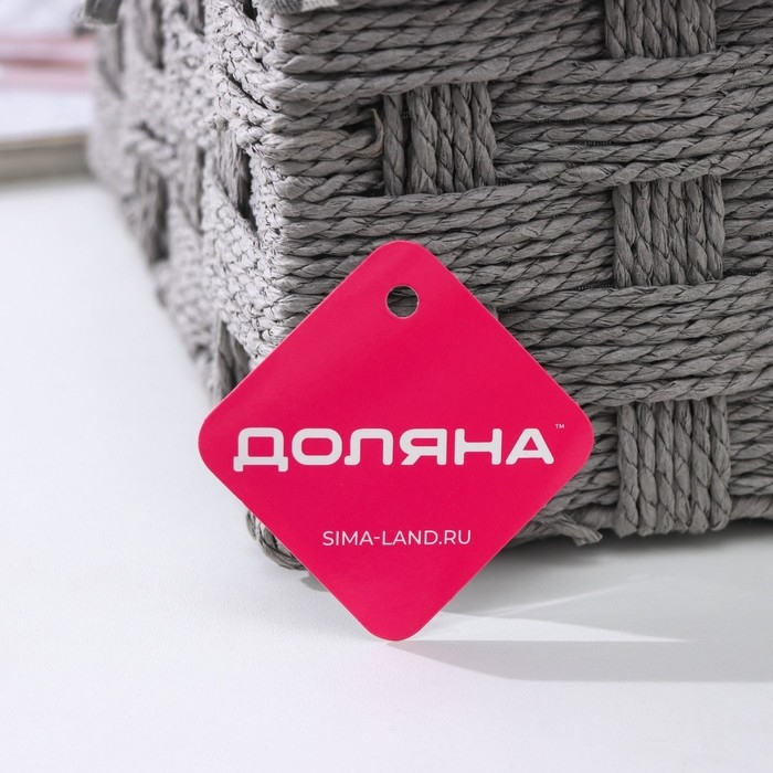 Корзина для хранения плетёная ручной работы Доляна, 41×30×20 см, цвет МИКС