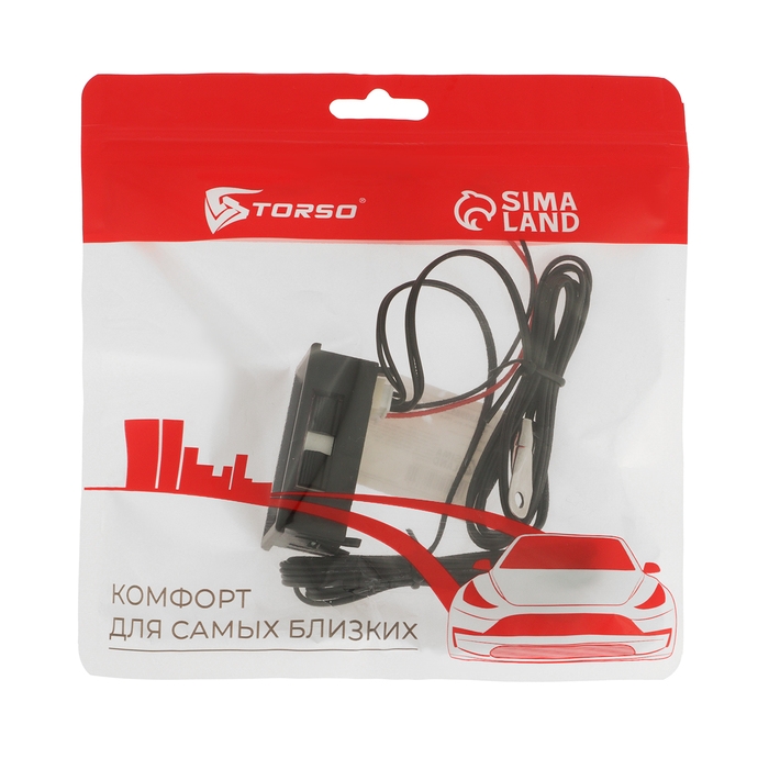 Термометр цифровой, ЖК-экран, провод 1.5 м, 45×26 мм, -20-100 °C Термометр цифровой, ЖК-экран, провод 1.5 м, 45×26 мм, -20-100 °C