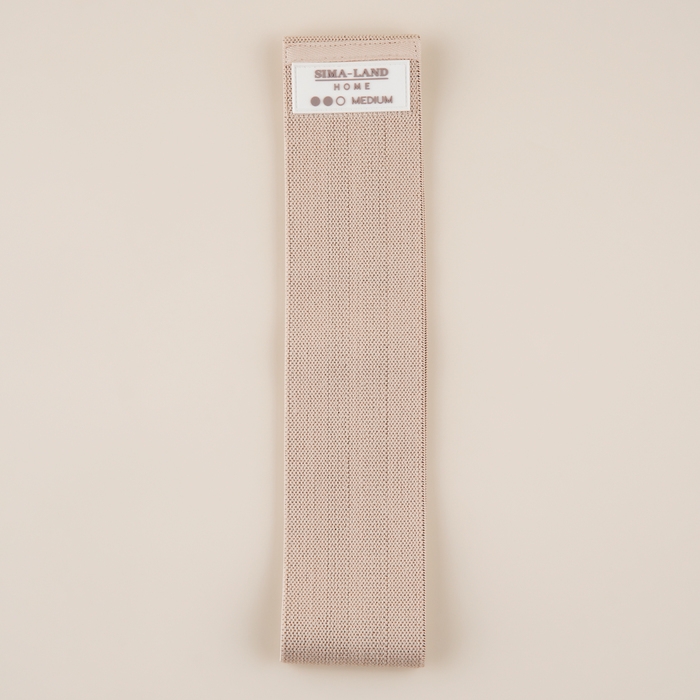 Фитнес-резинка Sima-Land Home MEDIUM, нагрузка 13-22 кг, цвет бежевый Фитнес-резинка Sima-Land Home MEDIUM, нагрузка 13-22 кг, цвет бежевый