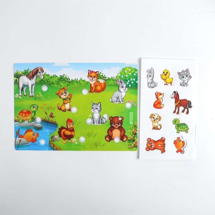 Игра на липучках «Мамы и малыши» МИНИ