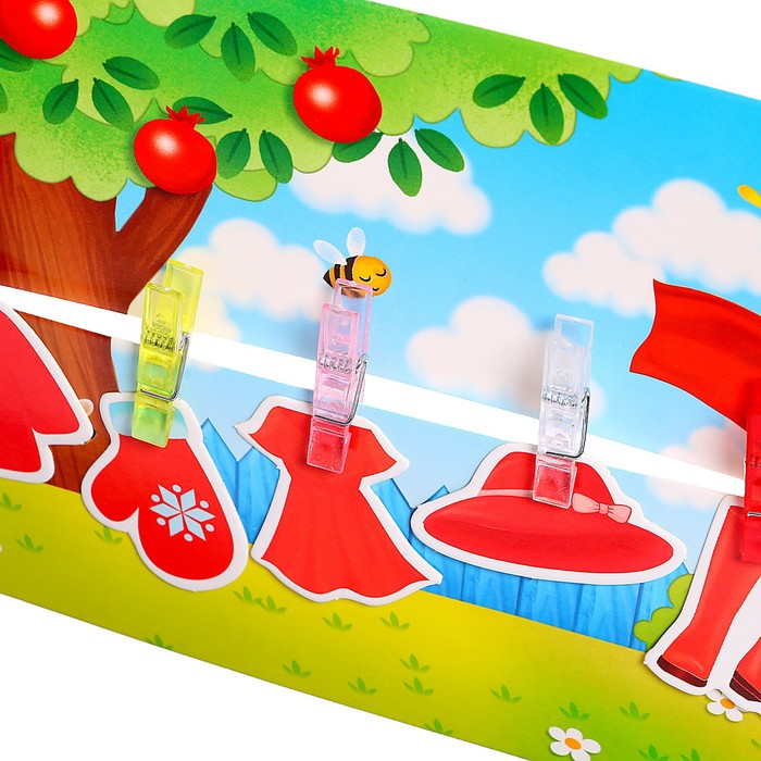 IQ- игра с прищепками «Весёлая стирка» IQ- игра с прищепками «Весёлая стирка»