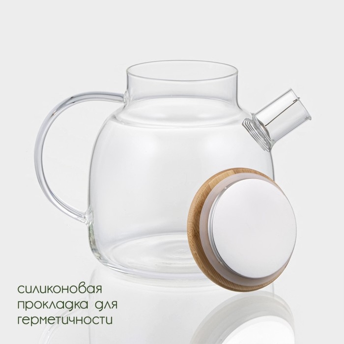 Чайник заварочный стеклянный с бамбуковой крышкой и металлическим фильтром BellaTenero «Эко», 1,2 л Чайник заварочный стеклянный с бамбуковой крышкой и металлическим фильтром BellaTenero «Эко», 1,2 л