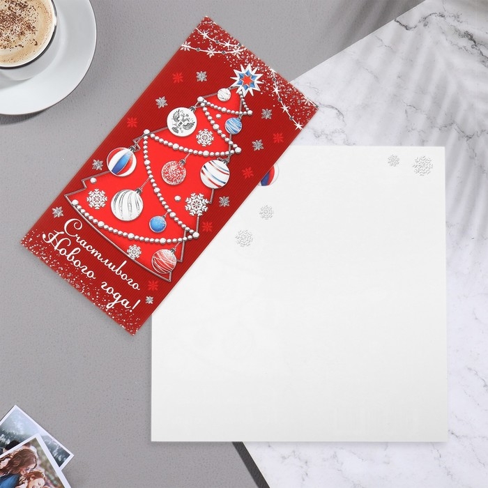 Открытка-евро Открытка-евро "Счастливого Нового Года!" конгрев, тиснение, ель, 10,5х21,5 см