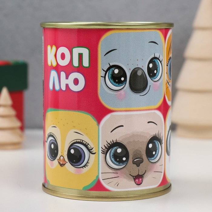 Копилка-банка металл Копилка-банка металл "Милашки"