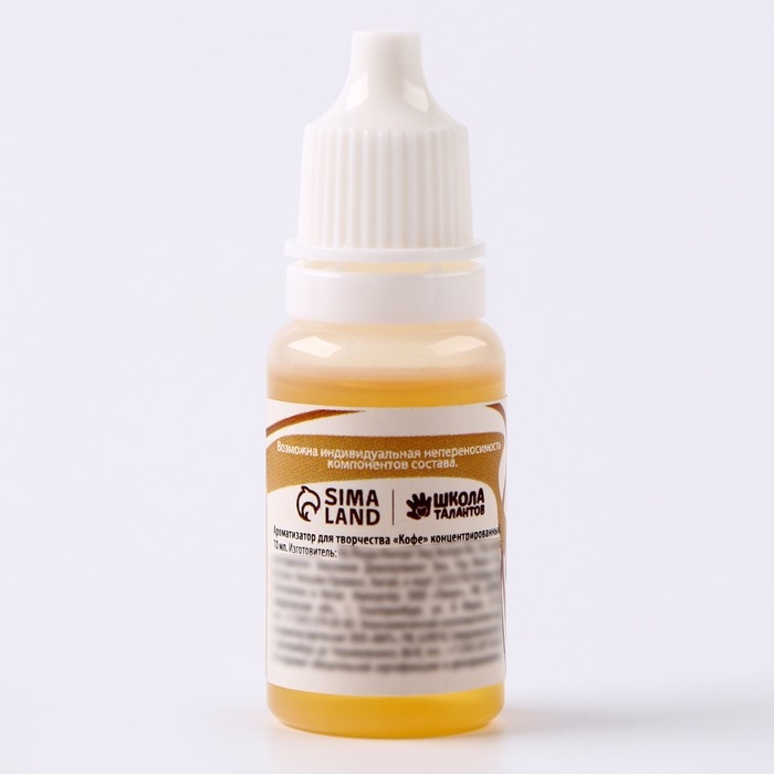 Ароматизатор для творчества «Кофе» концентрированный, 10 мл Ароматизатор для творчества «Кофе» концентрированный, 10 мл