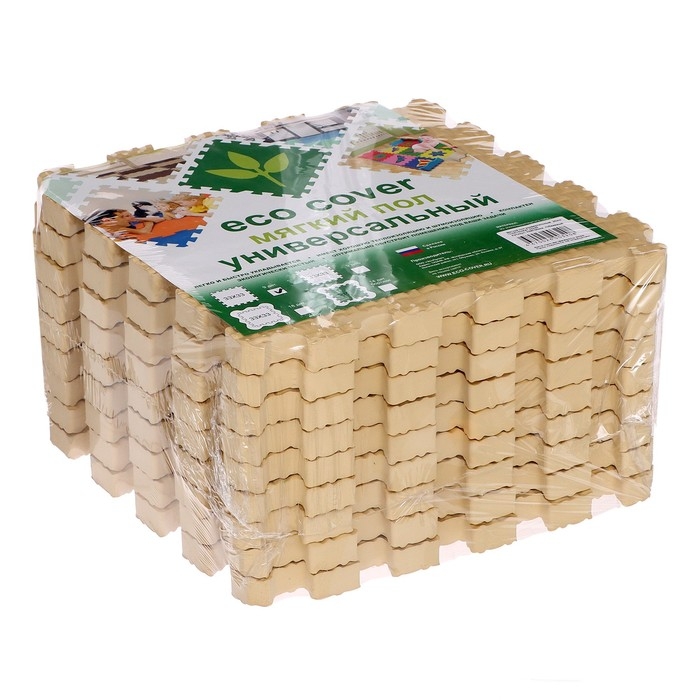 Мягкий пол универсальный, 33 × 33 см, 20 мм, цвет бежевый Мягкий пол универсальный, 33 × 33 см, 20 мм, цвет бежевый