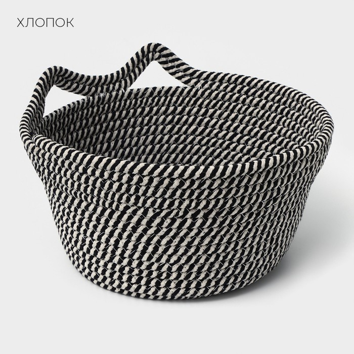 Корзина для хранения плетённая ручной работы LaDо́m «Кэтс», 26×26×15,5 см, цвет чёрный Корзина для хранения плетённая ручной работы LaDо́m «Кэтс», 26×26×15,5 см, цвет чёрный
