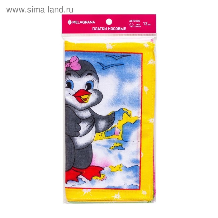 Набор детских носовых платков Melagrana 20х20см 12шт ситец 66г/м хл100%