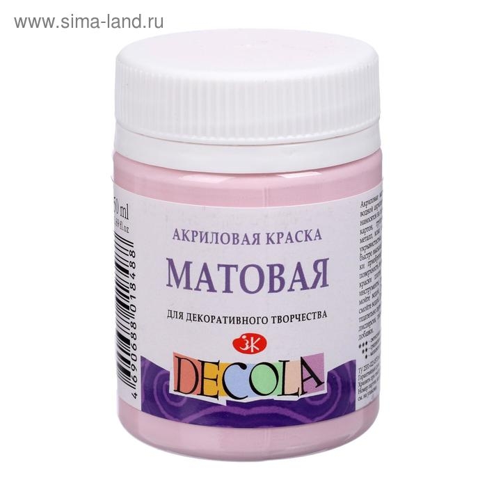 Краска акриловая матовая 50 мл, ЗХК Decola, Сакура, 14328370 Краска акриловая матовая 50 мл, ЗХК Decola, Сакура, 14328370