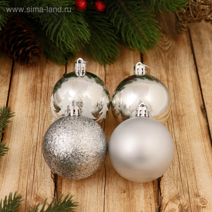 Набор шаров пластик d-6 см, 16 шт Набор шаров пластик d-6 см, 16 шт "Грациозо" серебро