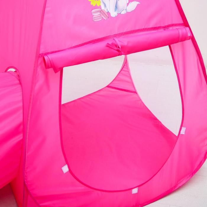 Палатка детская игровая с туннелем  Палатка детская игровая с туннелем "Милашка" Коты аристократы