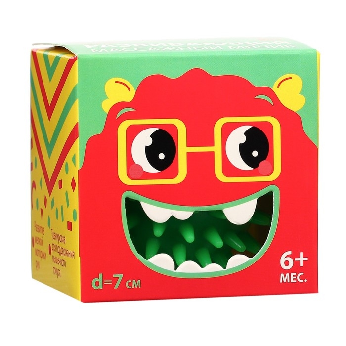 Развивающий массажный мячик, диаметр 7 см, цвет зеленый, Крошка Я Развивающий массажный мячик, диаметр 7 см, цвет зеленый, Крошка Я