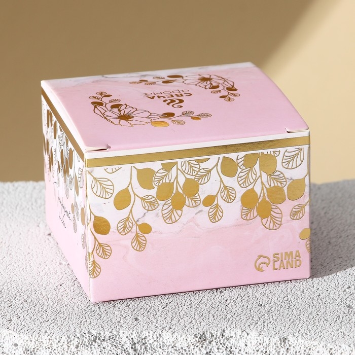 Ароматическая свеча в банке «Расцветай от счастья», 7 х 7 см. Ароматическая свеча в банке «Расцветай от счастья», 7 х 7 см.