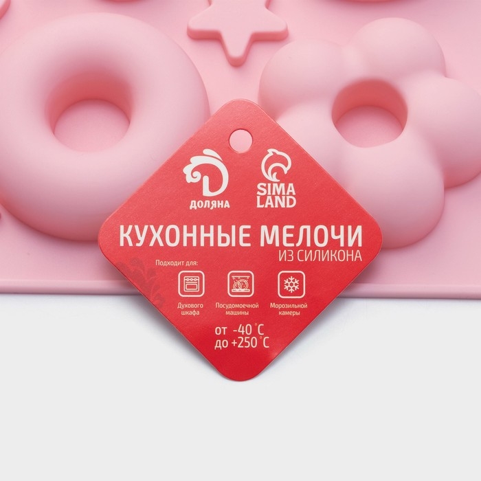 Форма для выпечки Доляна &laquo;Сладости. Пончик и Ромашка&raquo;, силикон, 25,5&times;17,5 см, 6 ячеек, цвет МИКС
