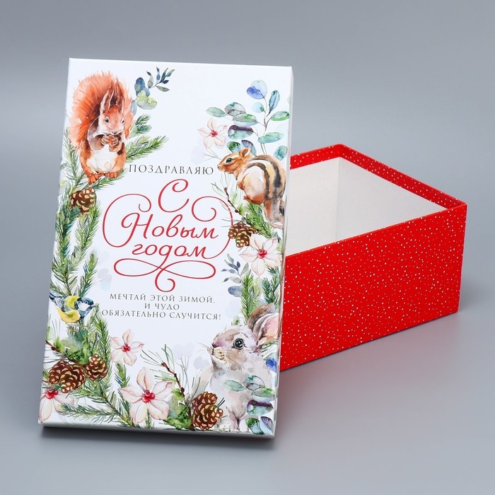 Набор подарочных коробок 10 в 1 «Новогодняя акварель», 12 х 7 х 4 - 32.5 х 20 х 12.5 см, Новый год