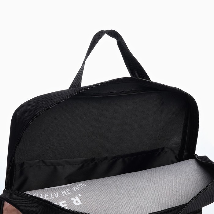 Папка для труда А4 на молнии текстиль 70мм 350 х 270 унив «1 сентября: Шок» Папка для труда А4 на молнии текстиль 70мм 350 х 270 унив «1 сентября: Шок»