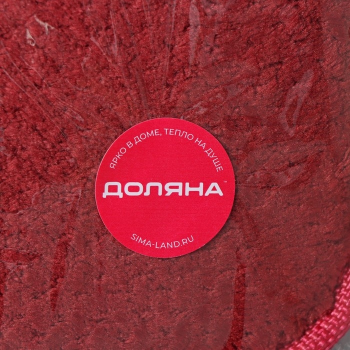 Чехол на сиденье для унитаза на липучках Доляна «Плюш», 34×40 см, цвет МИКС Чехол на сиденье для унитаза на липучках Доляна «Плюш», 34×40 см, цвет МИКС