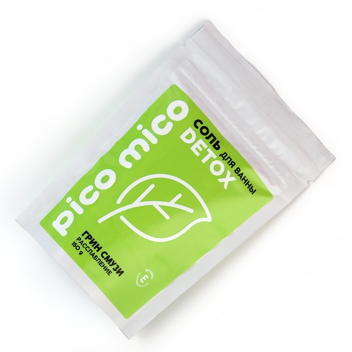 Соль для ванны, расслабление, 150 г, аромат грин-смузи, PICO MICO Соль для ванны, расслабление, 150 г, аромат грин-смузи, PICO MICO