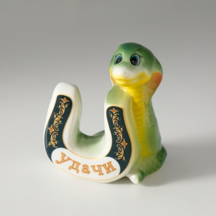 Сувенир керамика Сувенир керамика "Зелёная кобра с подковой - Удачи" 4,5х7х8 см