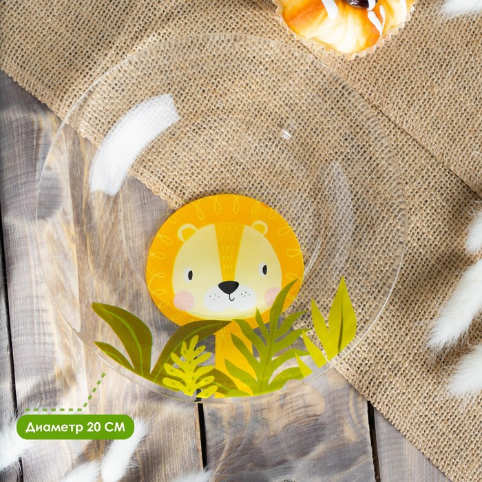 Набор детской посуды Доляна «Львёнок», 3 предмета: миска 450 мл, тарелка d=20 см, кружка 200 мл Набор детской посуды Доляна «Львёнок», 3 предмета: миска 450 мл, тарелка d=20 см, кружка 200 мл