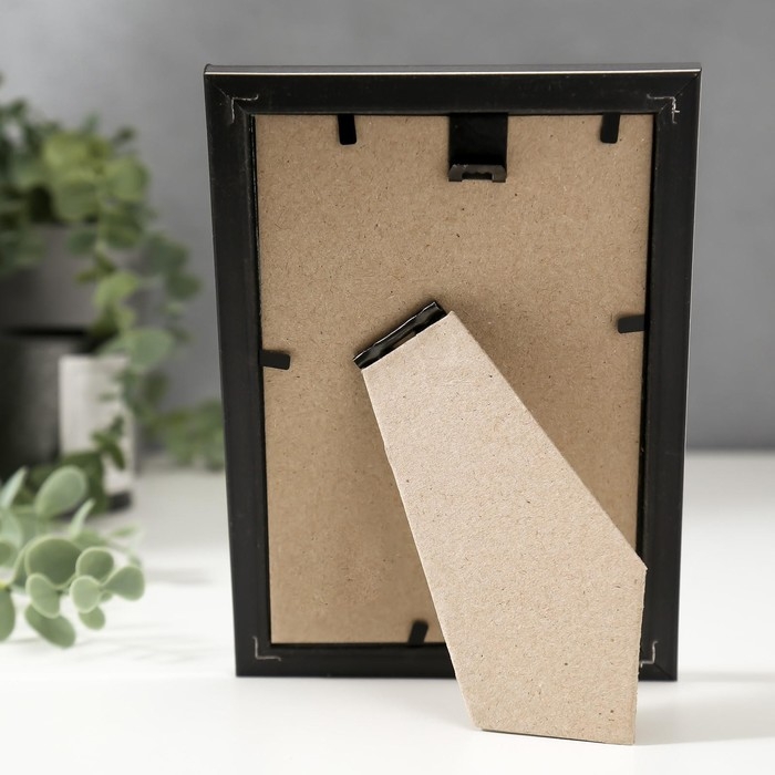 Фоторамка пластик 10х15 см 177 серебристый Фоторамка пластик 10х15 см 177 серебристый