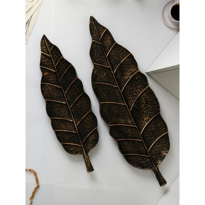 Набор органайзеров «Лист №5», полистоун, 2 шт, цвет медь Набор органайзеров «Лист №5», полистоун, 2 шт, цвет медь