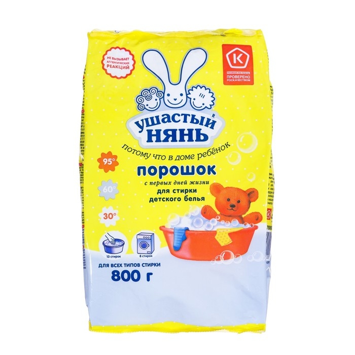 Порошок для стирки детского белья  Порошок для стирки детского белья "Ушастый Нянь", 800 г