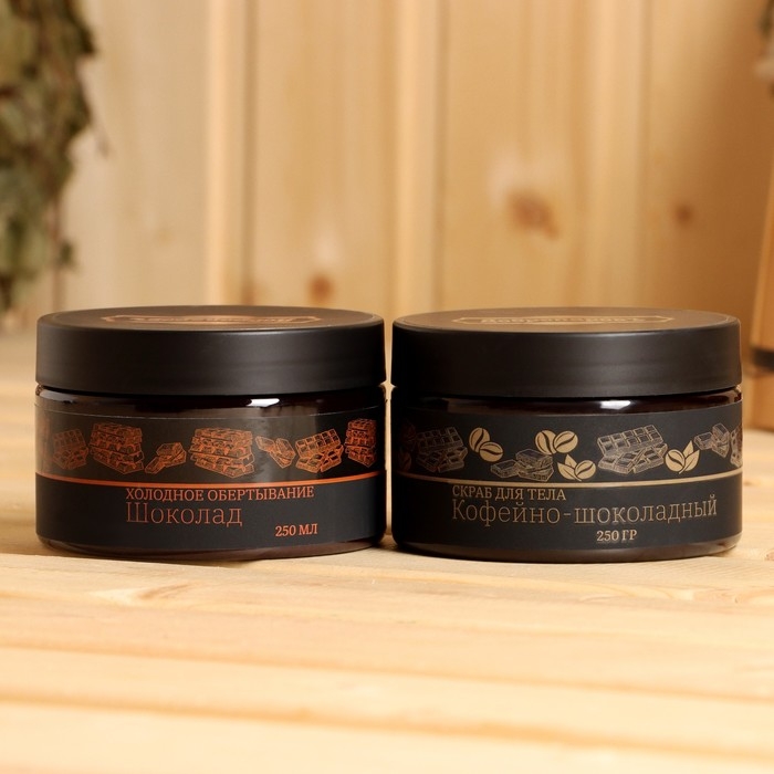 Набор для ухода за телом Набор для ухода за телом "Скраб сахарный + Обертывание" Добропаровъ