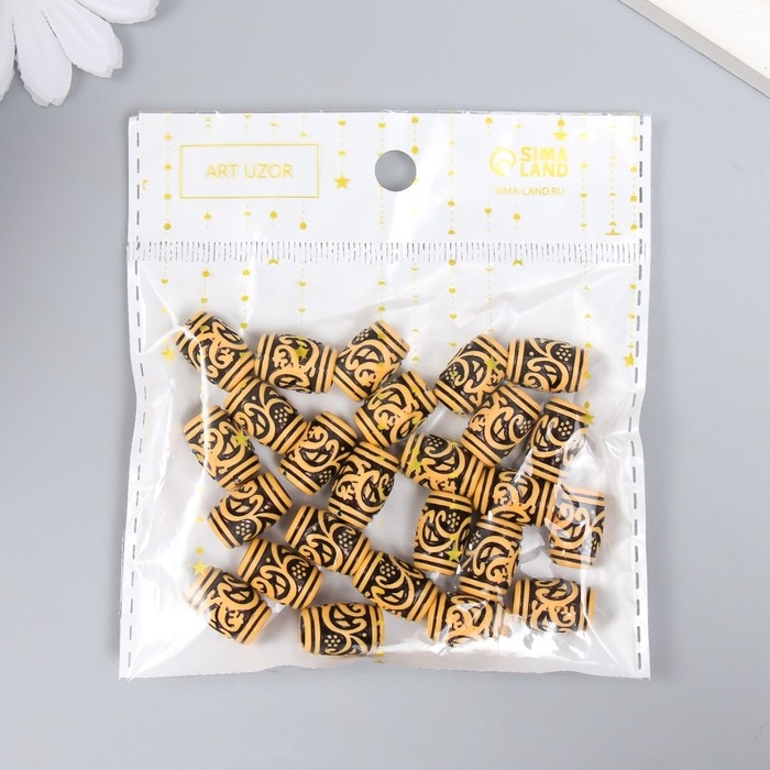 Бусины для творчества пластик Бусины для творчества пластик "Этно. Знаки" набор 20 гр 1х1х1,5 см