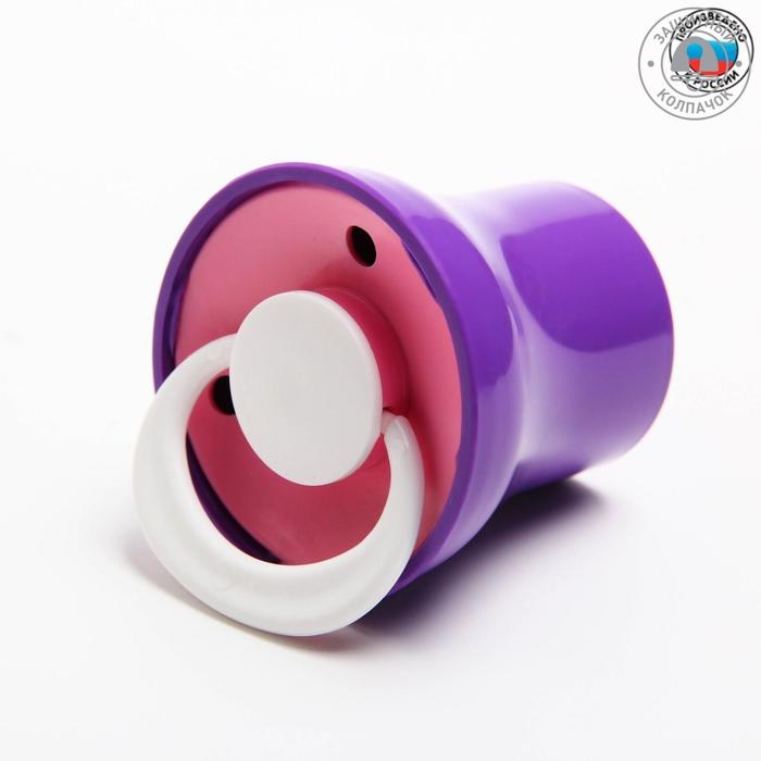 Соска - пустышка латексная классическая «Ягодка», от 0 мес., с колпачком, цвет МИКС Соска - пустышка латексная классическая «Ягодка», от 0 мес., с колпачком, цвет МИКС