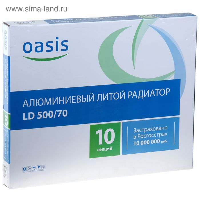 Радиатор алюминиевый Oasis, 500 х 70 мм, 10 секций Радиатор алюминиевый Oasis, 500 х 70 мм, 10 секций