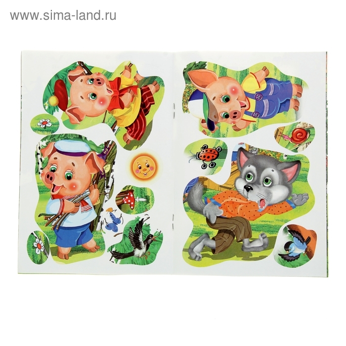 Книжка с наклейками для малышей «Три поросёнка» Книжка с наклейками для малышей «Три поросёнка»