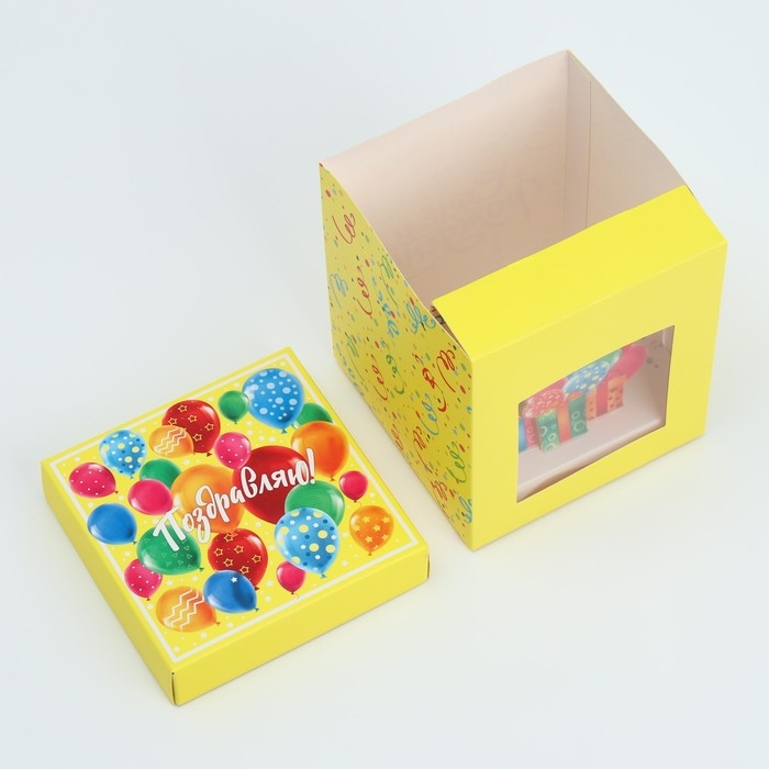 Коробка подарочная складная с 3D эффектом, упаковка, «С Днем рождения!», 11 х 11 х 13 см Коробка подарочная складная с 3D эффектом, упаковка, «С Днем рождения!», 11 х 11 х 13 см