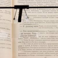 Лупа налобная (очки) 3,5х, 2,5х, 1,5х (3 сменные насадки 7,5*2,8 см)