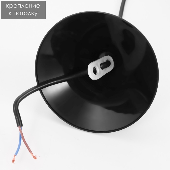 Светильник BayerLux Эльвира 1хЕ27 синяя радуга 30х30х12см Светильник BayerLux Эльвира 1хЕ27 синяя радуга 30х30х12см