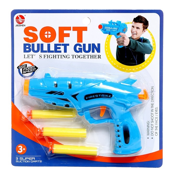 Бластер Hunter, стреляет мягкими пулями, цвет МИКС Бластер Hunter, стреляет мягкими пулями, цвет МИКС